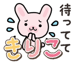 Ham-Usa for Kiriko sticker #14496753