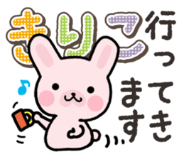 Ham-Usa for Kiriko sticker #14496755