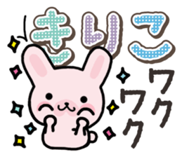 Ham-Usa for Kiriko sticker #14496758