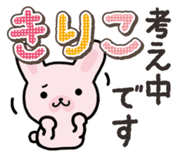 Ham-Usa for Kiriko sticker #14496761