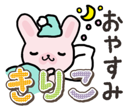 Ham-Usa for Kiriko sticker #14496765