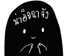 IN YOUR HEAD. sticker #14496847