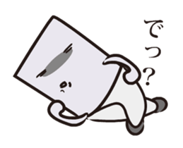 Cardboard father sticker #14496887