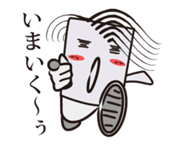 Cardboard father sticker #14496896