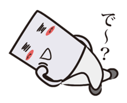 Cardboard father sticker #14496897