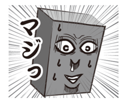 Cardboard father sticker #14496899