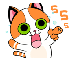 Cat up up sticker #14497183