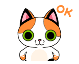 Cat up up sticker #14497184
