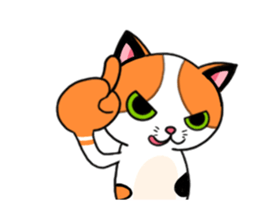 Cat up up sticker #14497195
