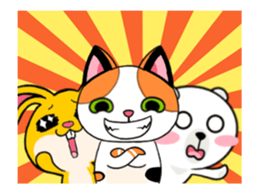 Cat up up sticker #14497197