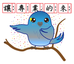 Blue Bird happy to fly sticker #14497219