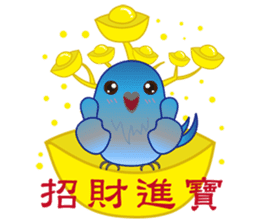 Blue Bird happy to fly sticker #14497229