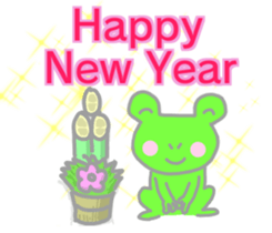 Hamachan Flog Sticker sticker #14497269