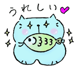 Daily routine of cat funny1 sticker #14497279