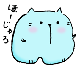 Daily routine of cat funny1 sticker #14497283