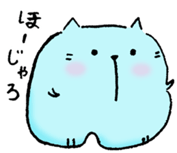 Daily routine of cat funny1 sticker #14497283