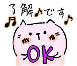 Daily routine of cat funny1 sticker #14497285