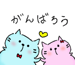 Daily routine of cat funny1 sticker #14497286