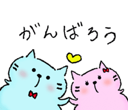 Daily routine of cat funny1 sticker #14497286