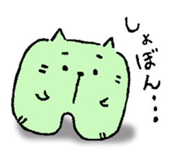 Daily routine of cat funny1 sticker #14497292