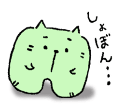 Daily routine of cat funny1 sticker #14497292