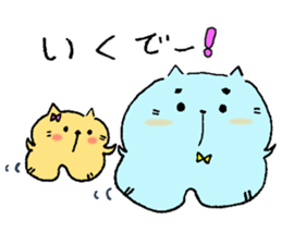 Daily routine of cat funny1 sticker #14497295