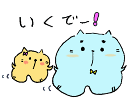 Daily routine of cat funny1 sticker #14497295