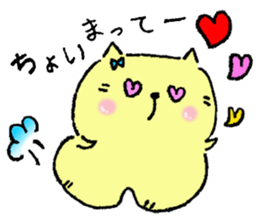 Daily routine of cat funny1 sticker #14497296