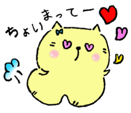 Daily routine of cat funny1 sticker #14497296