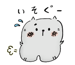 Daily routine of cat funny1 sticker #14497300
