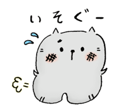 Daily routine of cat funny1 sticker #14497300