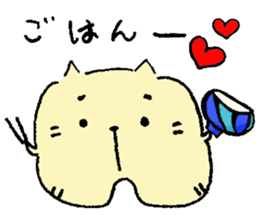Daily routine of cat funny1 sticker #14497302