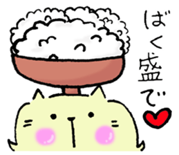 Daily routine of cat funny1 sticker #14497304