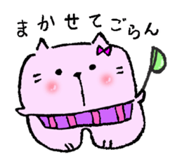Daily routine of cat funny1 sticker #14497305