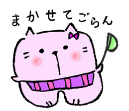 Daily routine of cat funny1 sticker #14497305