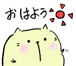 Daily routine of cat funny1 sticker #14497310