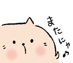 Daily routine of cat funny1 sticker #14497311