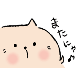 Daily routine of cat funny1 sticker #14497311