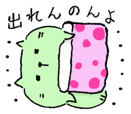 Daily routine of cat funny1 sticker #14497314