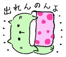 Daily routine of cat funny1 sticker #14497314