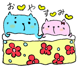 Daily routine of cat funny1 sticker #14497315