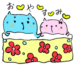 Daily routine of cat funny1 sticker #14497315