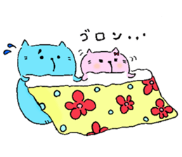 Daily routine of cat funny1 sticker #14497316