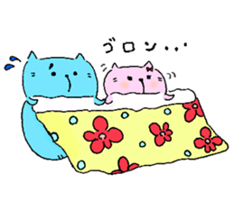 Daily routine of cat funny1 sticker #14497316