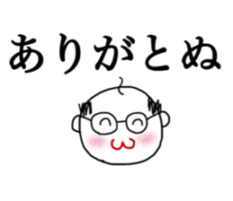 NU sticker sticker #14497374