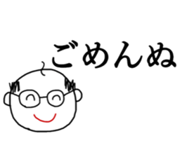 NU sticker sticker #14497375