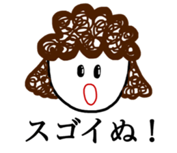 NU sticker sticker #14497378