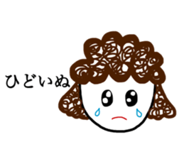 NU sticker sticker #14497379