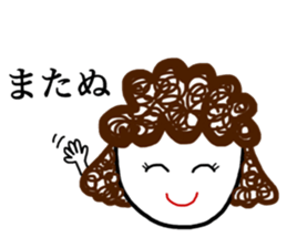 NU sticker sticker #14497380