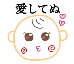 NU sticker sticker #14497383